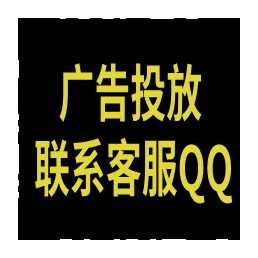关注我们
